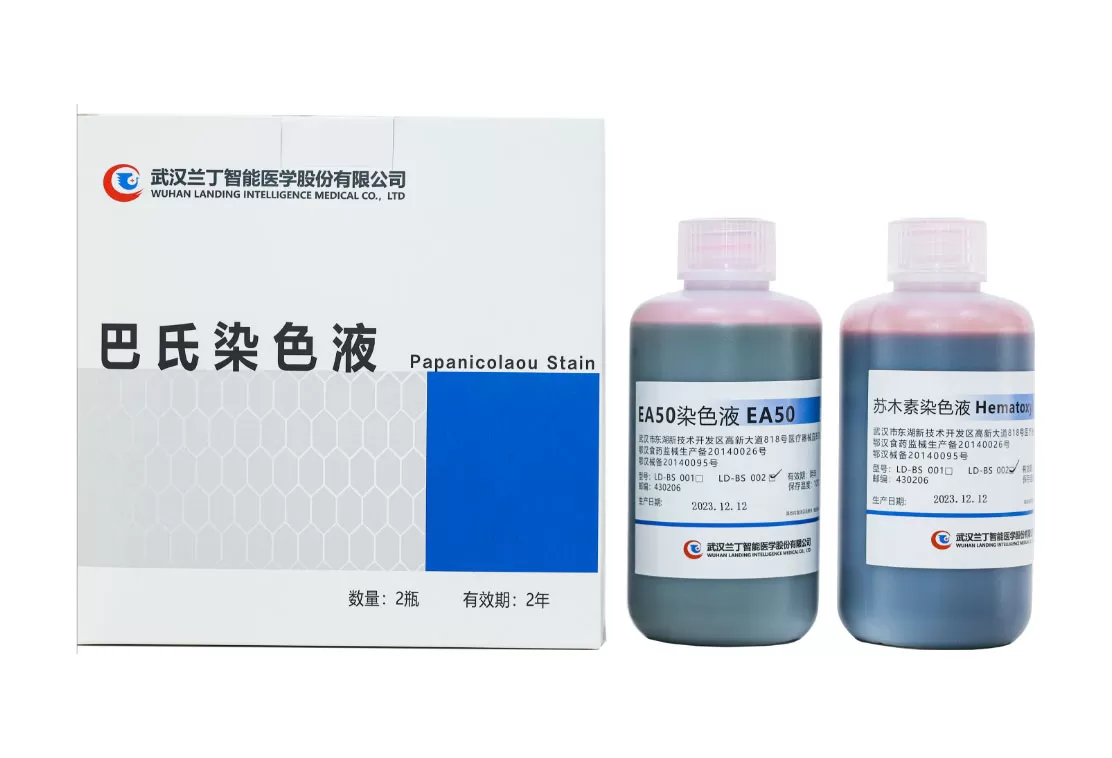 Papanicolaou Staining Solution - EA50 & Hematoxylin