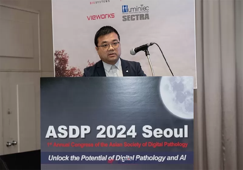 Landing Med’s CTO Dr. Pang Baochuan Presents Groundbreaking AI Cervical Cancer Screening Program at Inaugural Asia Society of Digital Pathology Congress